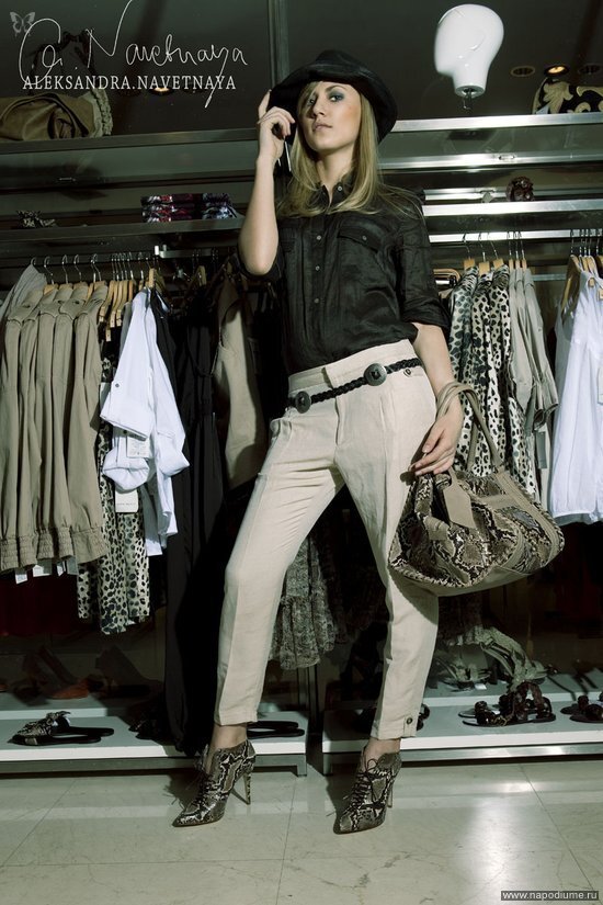 Fashion