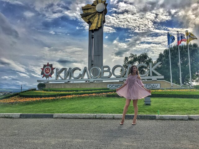 Фото Ксения Александровна