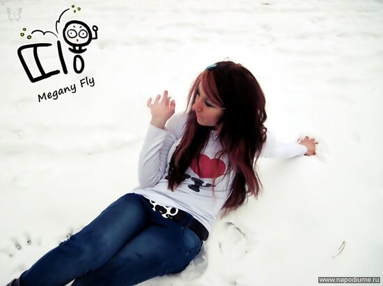 Megany Fly