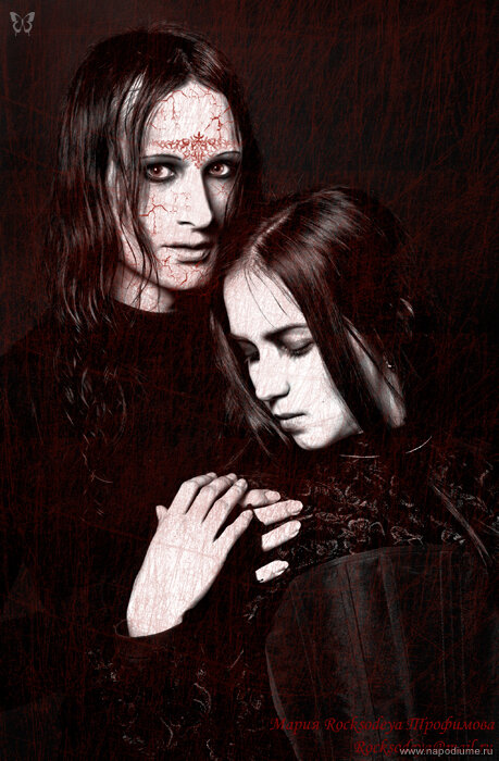 Laceration
