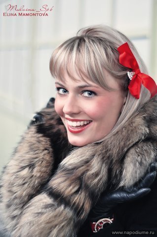 Фото Марина Гордиенко