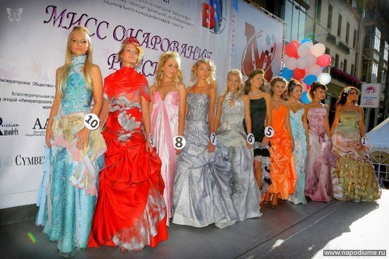 конкурс