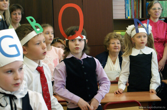 Фото Рина Иванова