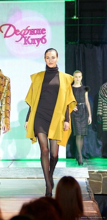 Фото Алина Мартыненко