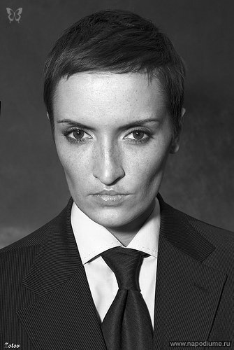 Фото Валерия Чекалина