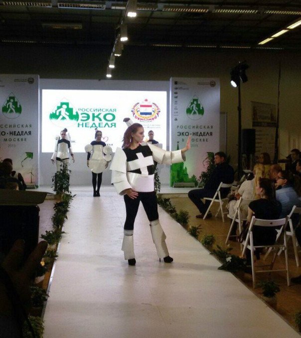 Фото Мира Лисичкина