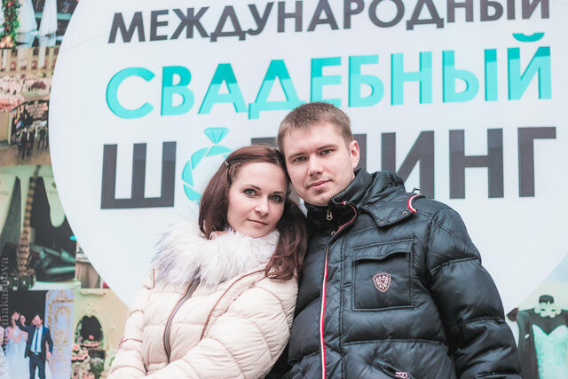 Фото Ольга Макашова