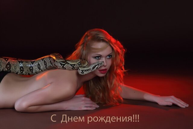 Фото Елена Шевцова