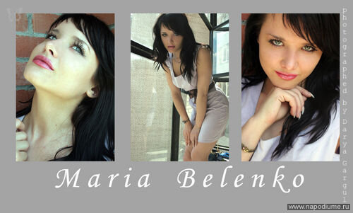 Фото Marika Love