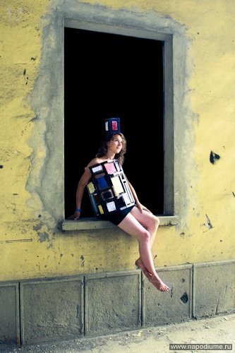 Trash,  Fashion