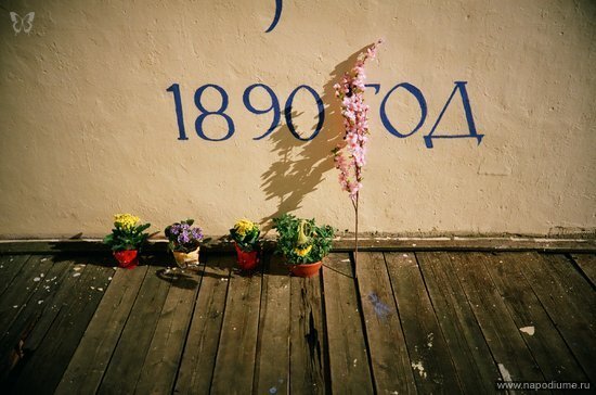 Фото Анастасия Большакова