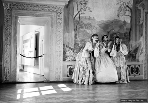Фото Andriy Slem Senchyshyn