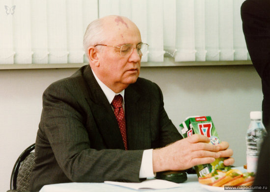 ЖАНР