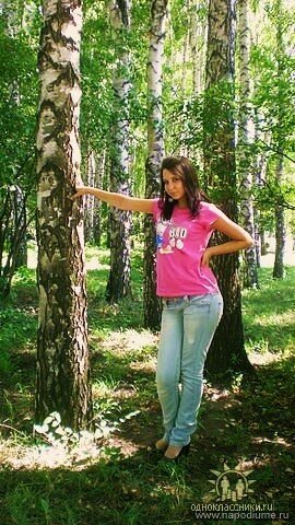 Фото Валентина ♥ Геницой