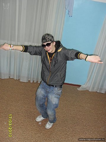 Foto Artem Dejnicenko
