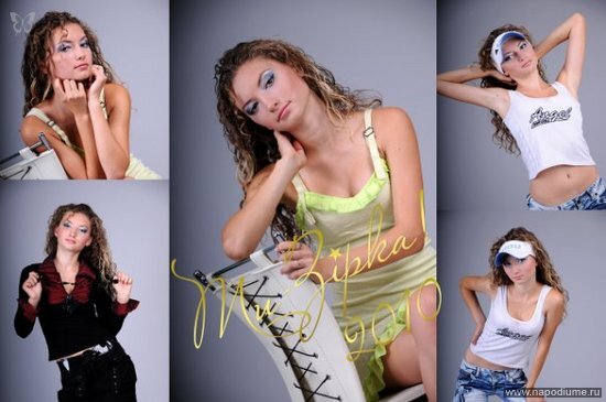 Фото Инна ♥Lion♥ Гуцол