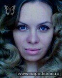 Фото Ольга Дятлова
