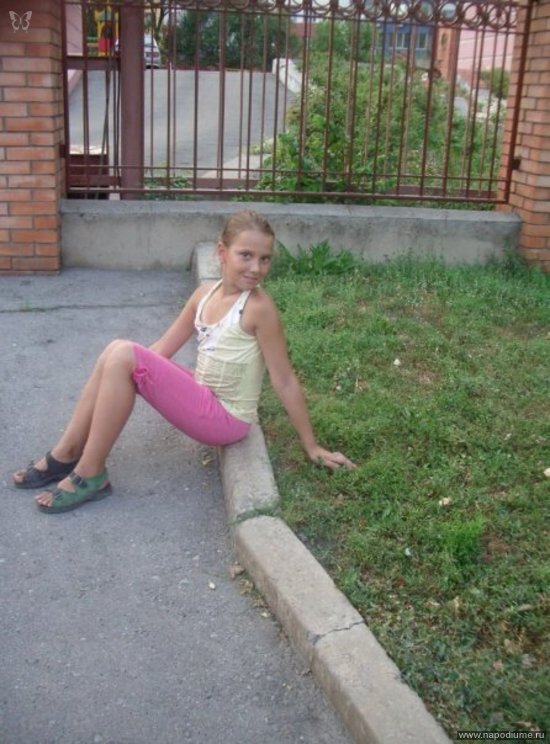 Фото Daria Polkovaya