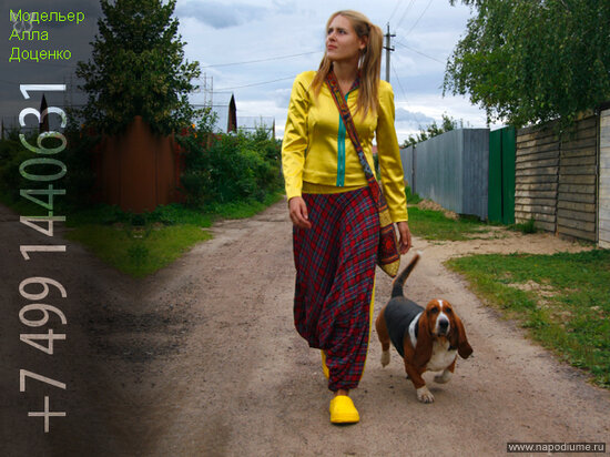 Фото Алла Доценко