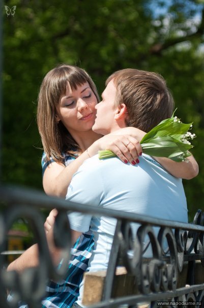 Love Story