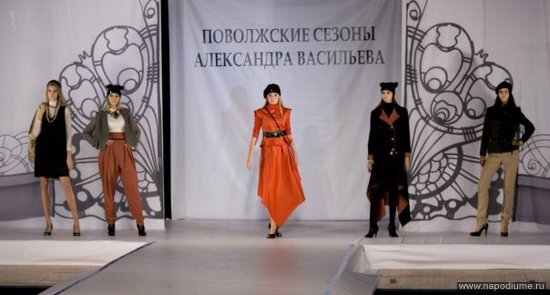 Фото Светлана Плотникова