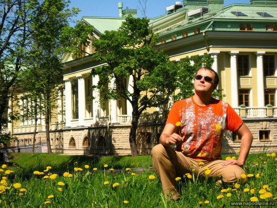 Фото Александр Александрович
