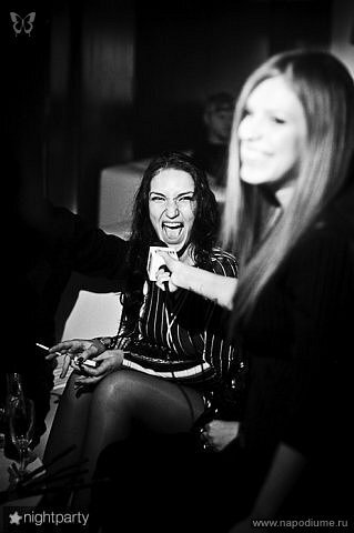 Фото Rita Gerasimovic