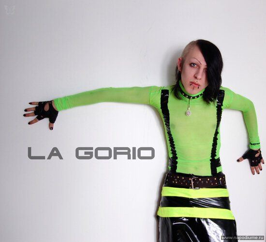  La Gorio - студия стиля "Вторая коллекция"