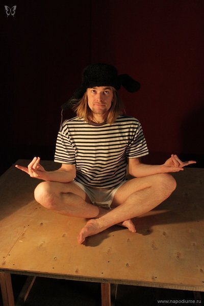 Фото Дмитрий MacUshkin