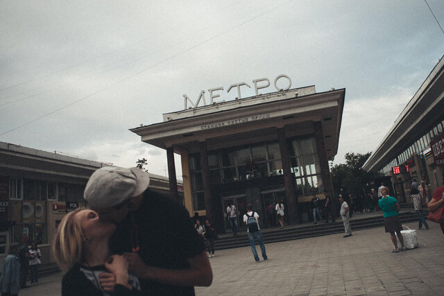 Фото Мария Тимофеева