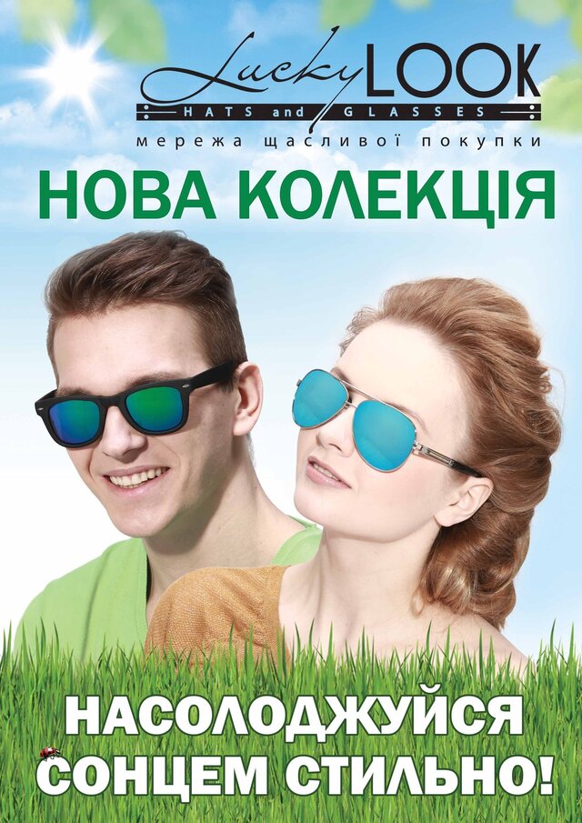 Фото Дима Dimasia88 Савицкий
