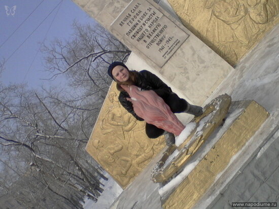 Фото Юлия Карякина