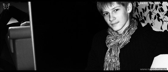 Фото Dima Inyakin