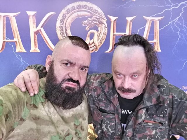 Фото Александр Гончарук