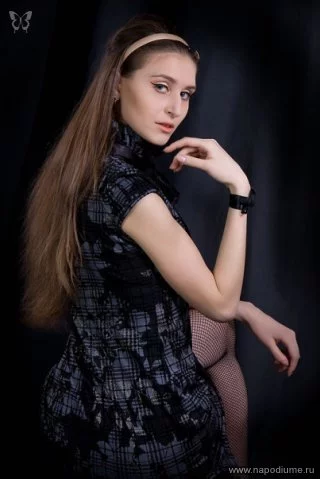 Nadezda Asina's photo