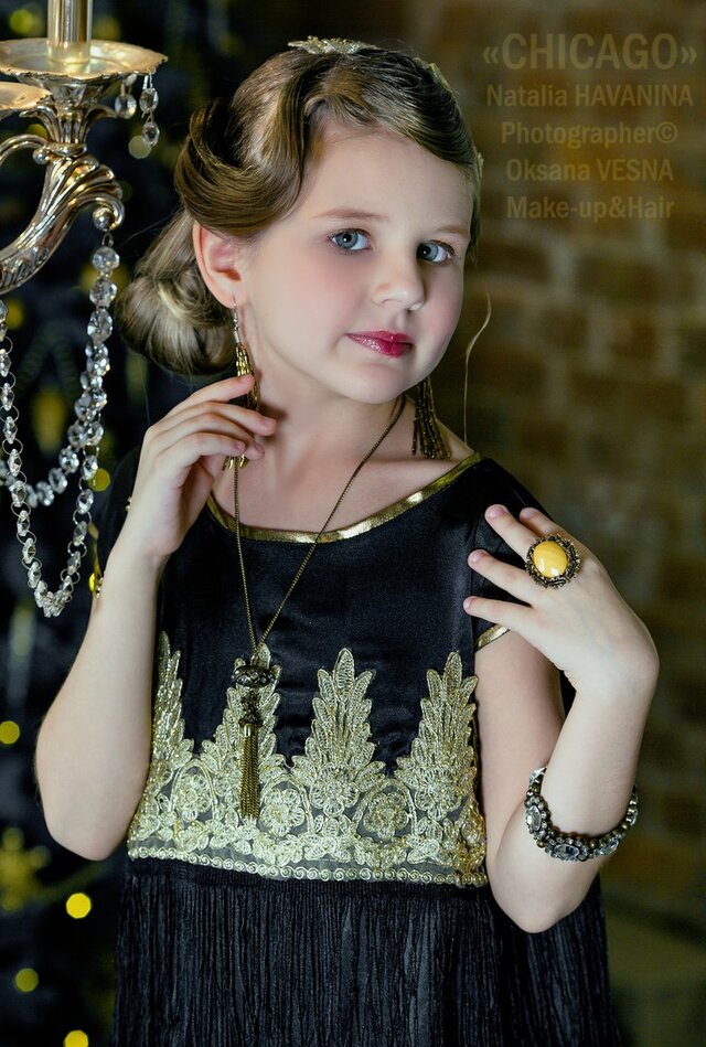 Фото Анна Гулевич