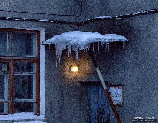 Фото Сергей Немо