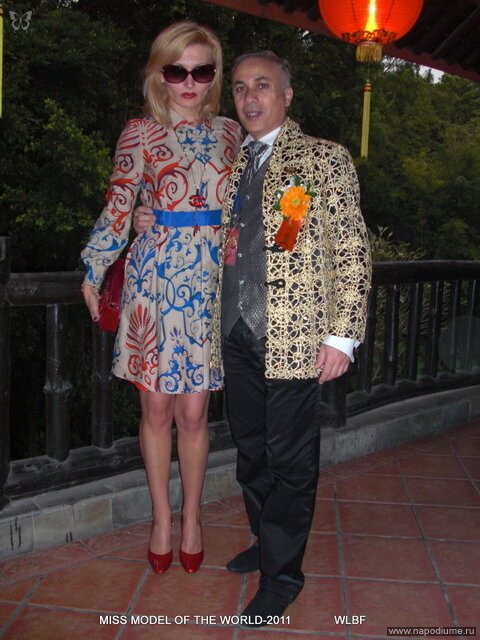 Foto ASHOT KHACHATRYAN