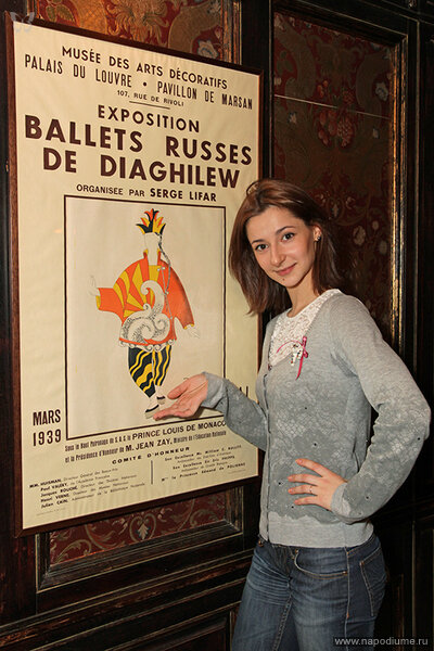Фото Ирина Дараган