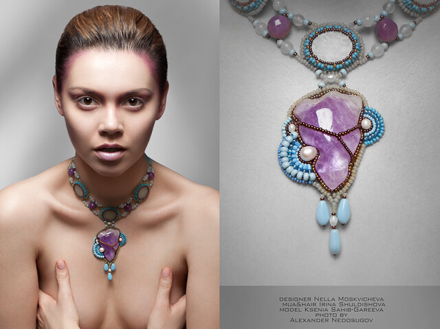 Фото Ирина Шульдишова