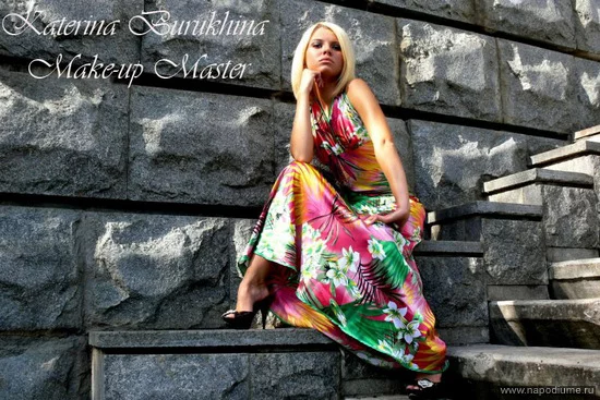 Katerina Buruhina's photo