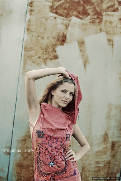 Foto misa lagun