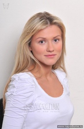 Фото Tatja Izosimova
