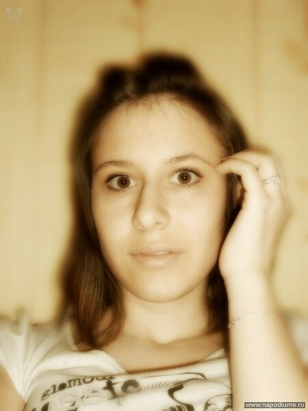 Фото Aly Mystery