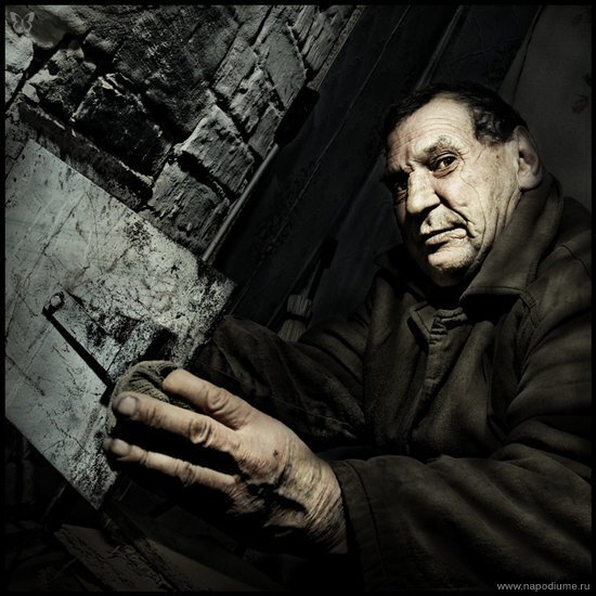 Фото Александр Чернышев