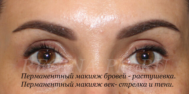 татуаж, перманентный, макияж, татуажвек, татуажобучение, татуажбровей, регинасавинова, бровирастушевка