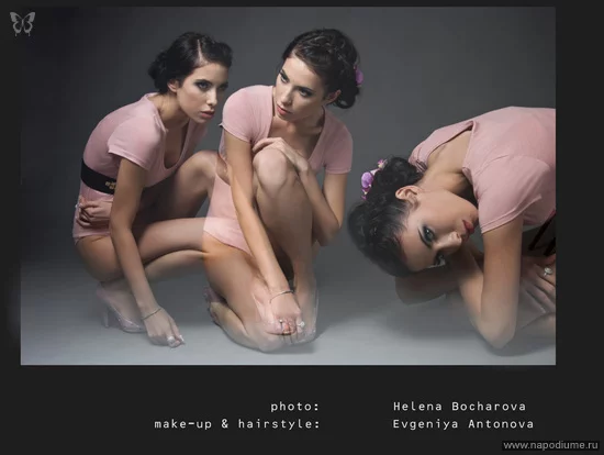 Elena Bocharova's photo