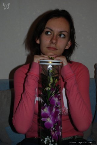 портрет