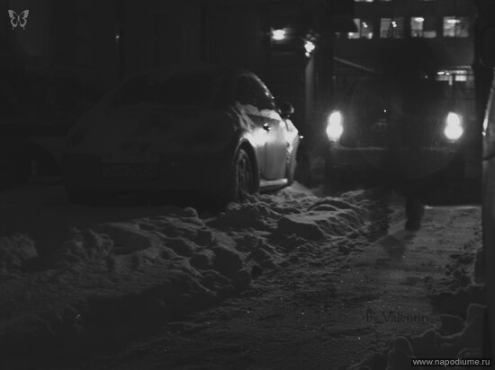 Фото Валентин Бабаходжаев