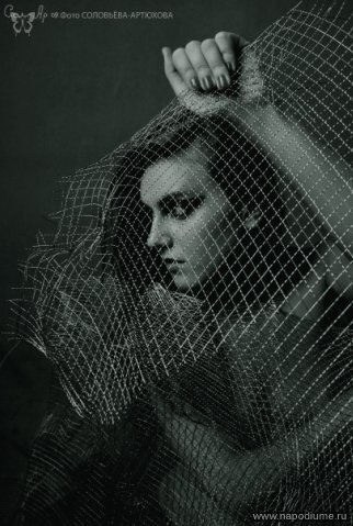 Фото Natalia Zubkova